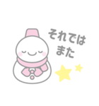 ピンク色スノーマン1【丁寧語・敬語】（個別スタンプ：31）