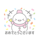 ピンク色スノーマン1【丁寧語・敬語】（個別スタンプ：35）