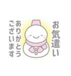 ピンク色スノーマン1【丁寧語・敬語】（個別スタンプ：36）