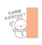ピンク色スノーマン1【丁寧語・敬語】（個別スタンプ：37）
