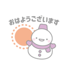 紫色スノーマン1【丁寧語・敬語】スタンプ（個別スタンプ：25）