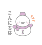 紫色スノーマン1【丁寧語・敬語】スタンプ（個別スタンプ：26）