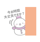 紫色スノーマン1【丁寧語・敬語】スタンプ（個別スタンプ：37）