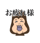 憎めないお猿（個別スタンプ：3）