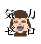 憎めないお猿（個別スタンプ：8）