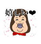 憎めないお猿（個別スタンプ：19）