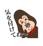 憎めないお猿（個別スタンプ：21）