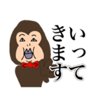 憎めないお猿（個別スタンプ：24）