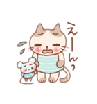 にゃんこ大好き(*´ω`*)（個別スタンプ：18）