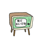 昭和レトロ家電（個別スタンプ：10）