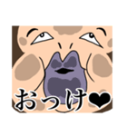憎めないお猿2（個別スタンプ：3）