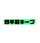 保険の営業3（個別スタンプ：11）