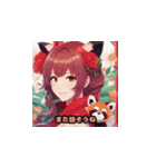 かわいい美女と楽しい動物のLINEスタンプ（個別スタンプ：23）