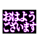 ⚡呪術師魔術師用【魔法陣召喚】重度中二病（個別スタンプ：1）