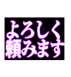 ⚡呪術師魔術師用【魔法陣召喚】重度中二病（個別スタンプ：9）