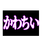 ⚡呪術師魔術師用【魔法陣召喚】重度中二病（個別スタンプ：13）