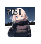 おしゃべり大雪女子（個別スタンプ：2）