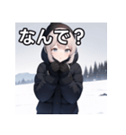 おしゃべり大雪女子（個別スタンプ：5）