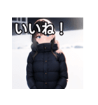 おしゃべり大雪女子（個別スタンプ：8）