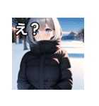 おしゃべり大雪女子（個別スタンプ：12）