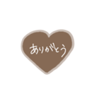 シンプルハート。ブラウン手書き文字。（個別スタンプ：9）