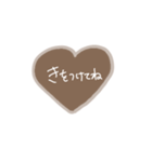 シンプルハート。ブラウン手書き文字。（個別スタンプ：15）