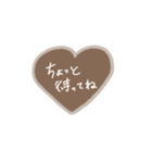 シンプルハート。ブラウン手書き文字。（個別スタンプ：25）
