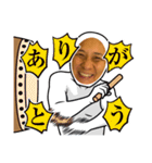 うっかり52歳みれいちゃん（個別スタンプ：18）