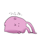 頑張れ！鬱うさぎ！（個別スタンプ：1）