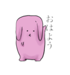 頑張れ！鬱うさぎ！（個別スタンプ：3）
