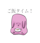 頑張れ！鬱うさぎ！（個別スタンプ：4）