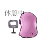 頑張れ！鬱うさぎ！（個別スタンプ：5）