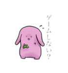 頑張れ！鬱うさぎ！（個別スタンプ：6）