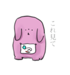 頑張れ！鬱うさぎ！（個別スタンプ：7）
