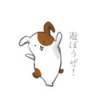 頑張れ！鬱うさぎ！（個別スタンプ：8）