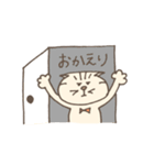 音さん♪（個別スタンプ：36）