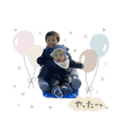 Haru Yui stamp（個別スタンプ：7）