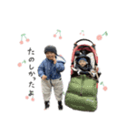 Haru Yui stamp（個別スタンプ：10）