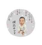 Haru Yui stamp（個別スタンプ：15）