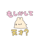 ホスきょうさ❹（個別スタンプ：1）