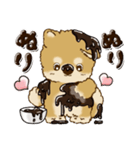 柴犬・茶色い犬『バレンタインデー』（個別スタンプ：4）