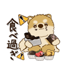 柴犬・茶色い犬『バレンタインデー』（個別スタンプ：36）