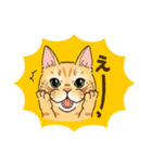 ねこまみれ（ゆるい敬語・多め）（個別スタンプ：15）