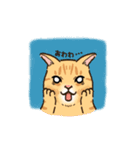 ねこまみれ（ゆるい敬語・多め）（個別スタンプ：32）