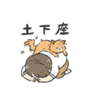 猫様と下僕（個別スタンプ：10）