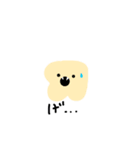 面白可愛い生物（個別スタンプ：4）