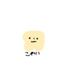 面白可愛い生物（個別スタンプ：6）