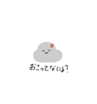 面白可愛い生物（個別スタンプ：19）