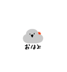 面白可愛い生物（個別スタンプ：21）