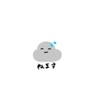 面白可愛い生物（個別スタンプ：22）
